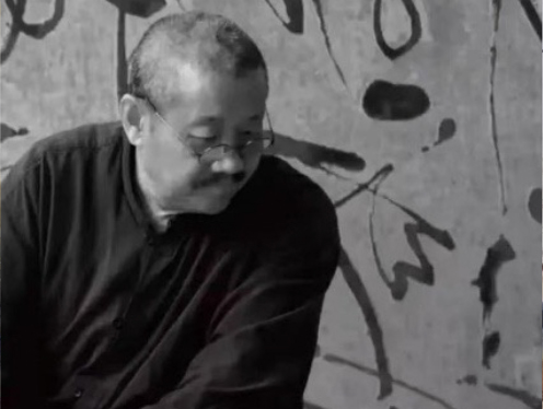 Xu Zhongou